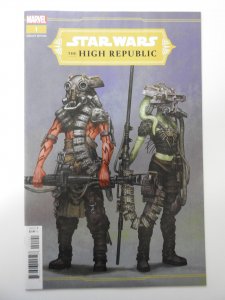 Star Wars The High Republic #1 Variant