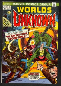 Worlds Unknown #3 (1973)