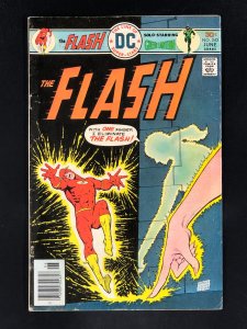 The Flash #242 (1976)