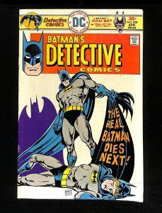 Detective Comics (1937) #458
