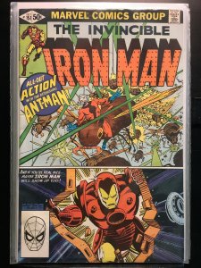Iron Man #151 (1981)
