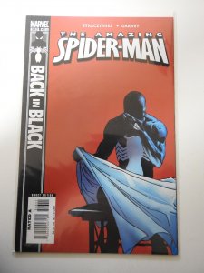 The Amazing Spider-Man #543 (2007)