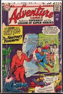 Adventure Comics #347 (1966) Legion of Super-Heroes