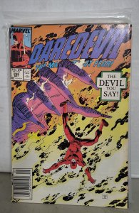 Daredevil #266 Newsstand Edition (1989). P15