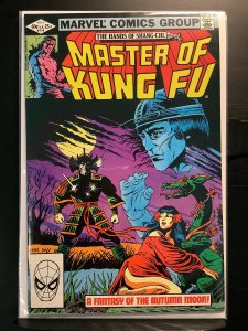 Master of Kung Fu #114 Direct Edition (1982)