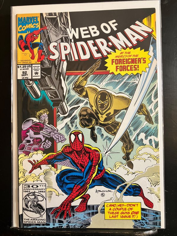 Web of Spider-Man #92 (1992)