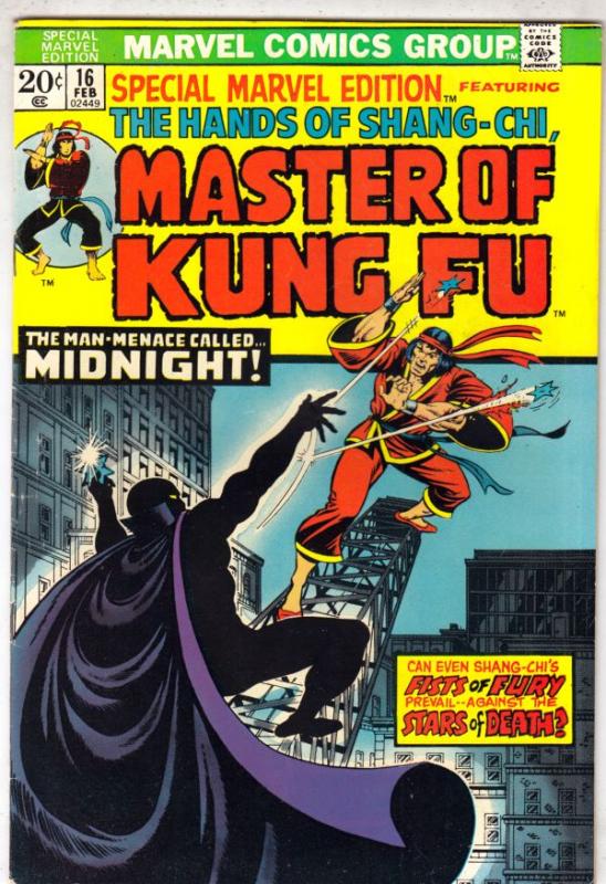 Master of Kung Fu, Special Marvel Edition #16 (Feb-74) VF/NM High-Grade Shang...