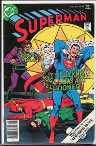 Superman #314 (1977) Superman