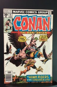 Conan the Barbarian #75 (1977)
