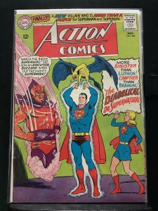 Action Comics #330 (1965)