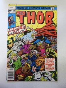 Thor #259 (1977) VG/FN Condition