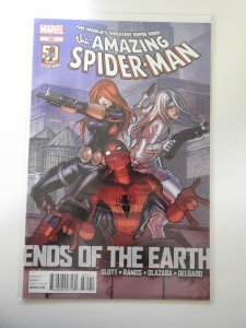 The Amazing Spider-Man #685 (2012)