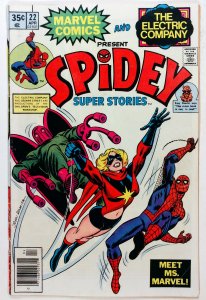 Spidey Super Stories #22 (5.0, 1977)