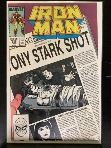 Iron Man #243 (1989)