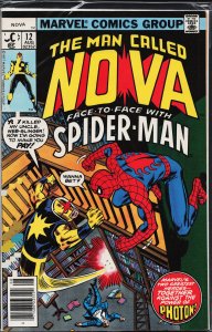 Nova #12 (1977) Nova