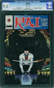 Rai #5 (1992) CGC 9.4 NM