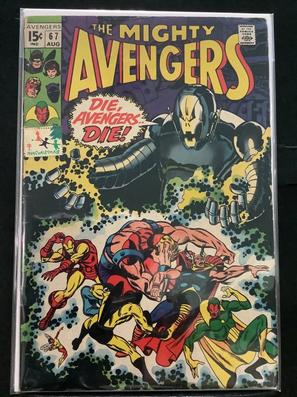 The Avengers #67 (1969)