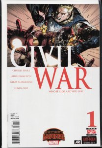 Civil War #1  (2015) Captain America