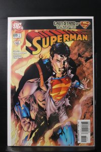 Superman #699 (2010)