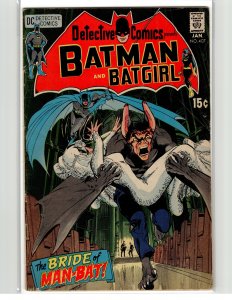 Detective Comics #407 (1971) Batman