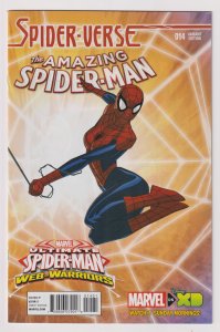 Marvel Comics! The Amazing Spider-Man! Issue #14! Spider-Verse Tie-In! Variant!