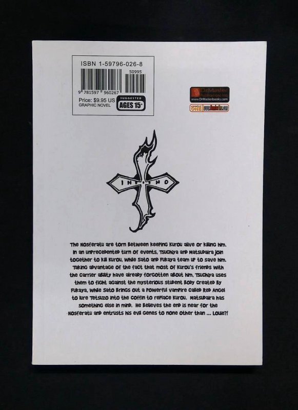 Dark Edge #6, Viz Media, 2005