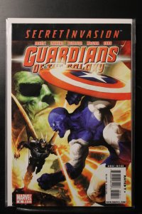 Guardians of the Galaxy #6 (2008)