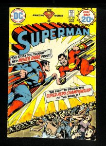 Superman #276 Vs. Shazam!