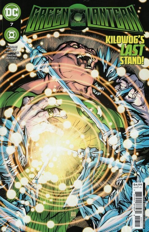 Green Lantern #7