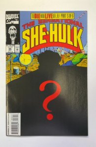 The Sensational She-Hulk #56 (1993)