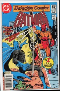 Detective Comics #511 (1982) Batman