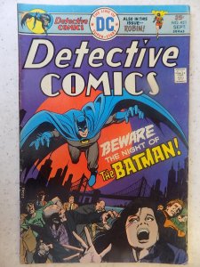 DETECTIVE COMICS # 451