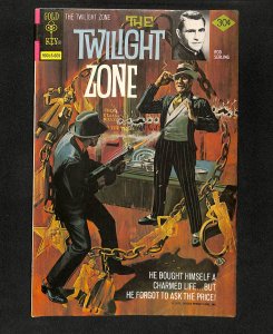 The Twilight Zone #73