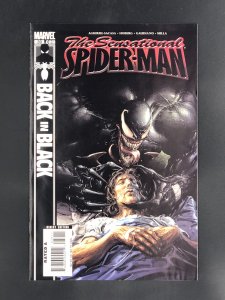 The Sensational Spider-Man #39 (2007)