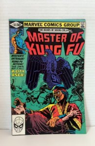 Master of Kung Fu #103 (1981)