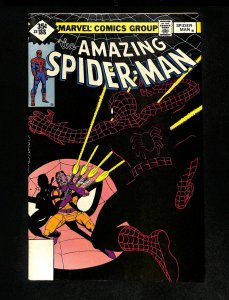 Amazing Spider-Man #188 Whitman Variant Jigsaw App! Marv Wolfman!