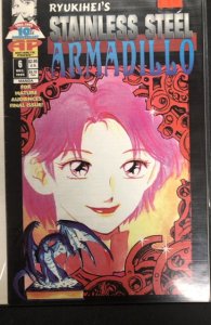 Stainless Steel Armadillo #6 (1995)