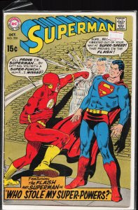 Superman #220 (1969) Superman