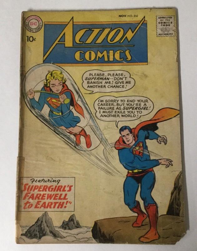 Action Comics 258 Gd Good 2.0 Cover Detached DC Comics SA