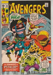 Avengers, The #88 (May-71) NM/NM- High-Grade Avengers