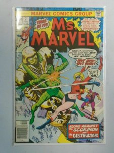 Ms. Marvel #2 (1977 1st Series) 3.0 GD/VG