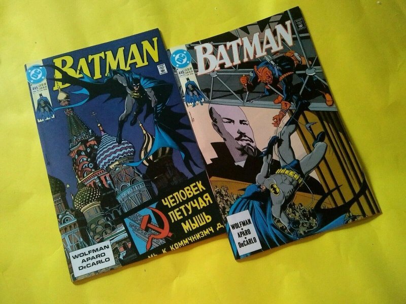 1990 BATMAN 443 444 445 446 447 VF-NM Marv Wolfman
