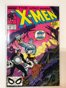 The Uncanny X-Men #248 (1989) F