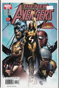 New Avengers #10 (2005) The Avengers