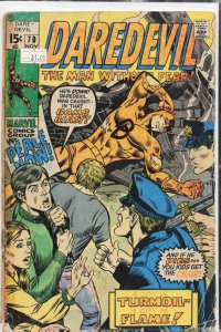 Daredevil #70 (1970) Daredevil
