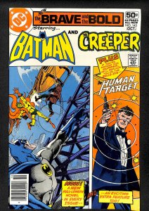 The Brave and the Bold #143 (1978)