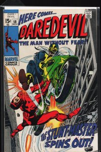 Daredevil #58 (1969) Daredevil