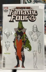Fantastic Four #40 Silva Cover (2022)