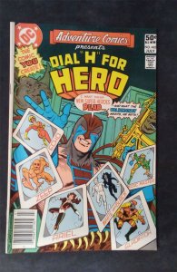 Adventure Comics #483 1981 dc-comics Comic Book