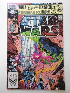 Star Wars #55 (1982) Beautiful VF+ Condition!